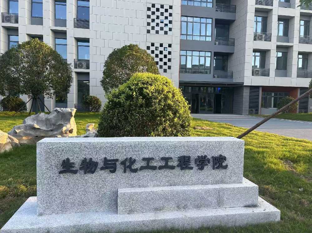 栾川县扬州职业大学体育场高杆灯项目